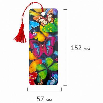 Закладка для книг 3D, BRAUBERG, объемная c движением "Бабочки", с декоративным шнурком-завязкой, 125748