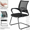Кресло для приемных и переговорных BRABIX "Fly CF-100", черное, 532087