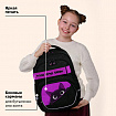 Рюкзак BRAUBERG MOTION, 2 отделения, 3 кармана, "Прячущийся котик", 41х28х17 см, 274399