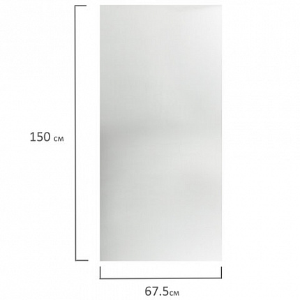 Пленка на окно самоклеящаяся статическая БЕЗ КЛЕЯ, солнцезащитная, 67,5х150 см, матовая, DASWERK (ДАСВЕРК), 607971