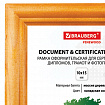 Рамка 10х15 см, дерево, багет 18 мм, BRAUBERG "HIT", канадская сосна, стекло, подставка, 390019