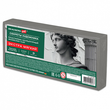 Пластилин скульптурный ЭКСТРА МЯГКИЙ СЕРЫЙ "Секреты художника", 1 кг, BRAUBERG ART, 107509