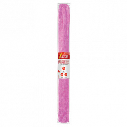 Бумага гофрированная/креповая, 110 г/м2, 50х250 см, розовая, ОСТРОВ СОКРОВИЩ, 129150