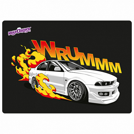 Настольное покрытие ЮНЛАНДИЯ, А4+, пластик, 33x23 см, Wrum, 272372