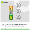 Батарейки аккумуляторные GP ReEnergy Ni-Mh КОМПЛЕКТ 4 шт. (ПРОМО 3+1), ААА (HR03), 950 mAh, 100AAAHC3/1RGY