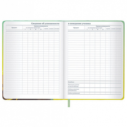 Дневник 1-11 класс 48 л., кожзам (твердая), печать, глиттер, ЮНЛАНДИЯ, "Котик", 107217