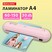 Ламинатор BRAUBERG ULTRA PM235P, РОЗОВЫЙ, формат A4, толщина пленки 60-150 мкм, скорость 30 см/мин, 532186