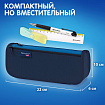 Пенал мягкий BRAUBERG KIDS, 2 отделения, полиэстер, "Глубокий синий", 22x10x6 см, 273551