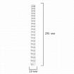 Пружины пластиковые для переплета, КОМПЛЕКТ 100 шт., 19 мм (для сшивания 121-150 л.), белые, BRAUBERG, 530925