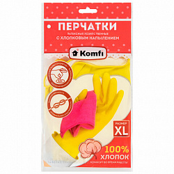 Перчатки МНОГОРАЗОВЫЕ латексные с хлопчатобумажным напылением, размер XL (очень большой), вес 61 г, желтые, KOMFI, DGL027P