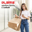 Крафт-пакет бумажный 22х12х25 см, КОМПЛЕКТ 50 шт., крученые ручки, плотность 90 г/м2, LAIMA ECO CRAFT, 609684