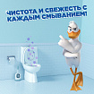 Освежитель/очиститель для унитаза/писсуара 3 шт., ТУАЛЕТНЫЙ УТЕНОК "Морской", Стикер чистоты, 358974