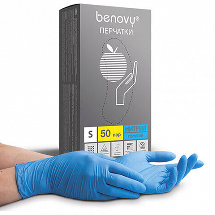 Перчатки нитриловые смотровые 50 пар (100 штук), размер 6-7, S (малый), голубые BENOVY Nitrile Chlorinated