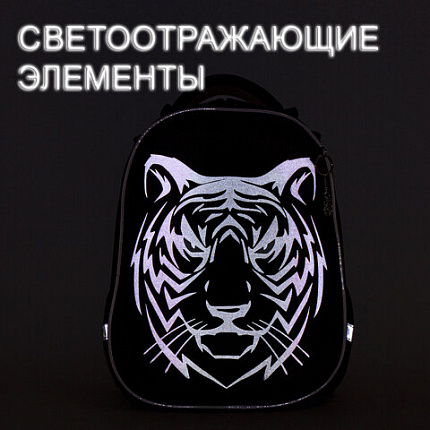 Ранец BRAUBERG SHINY, 2 отделения, с брелоком, "Тигр", СВЕТЯЩИЙСЯ РИСУНОК, 38х28х14 см, 270698