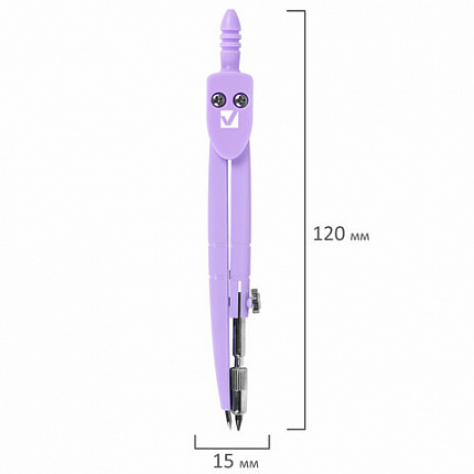 Циркуль BRAUBERG GEOMETRY, 120 мм, пастельно-фиолетовый цвет, защитный колпачок, пластиковый пенал, 210698