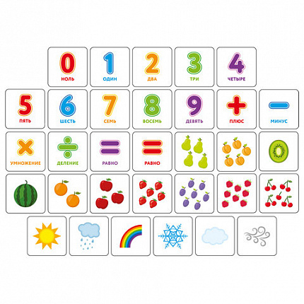 Магнитный конструктор MAGNETIC BLOCKS-26, 26 деталей, BRAUBERG KIDS, 663844