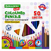 Карандаши цветные BRAUBERG KIDS NEW, 50 цветов, трехгранные, грифель 3 мм, 182004