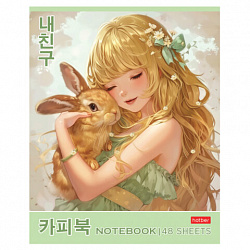 Тетрадь А5 48 л., HATBER скоба, клетка, Soft-touch ламинация, "Милый друг" (микс в спайке), 089131, 48Т5лВ1