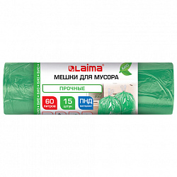 Мешки для мусора зеленые биоразлаг. с завязками 60л в рулоне 15шт прочные, ПНД 18мкм, 60x70см, LAIMA, 702660