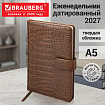 Еженедельник датированный 2027 А5 145х215мм BRAUBERG "Party", под кожу, коричневый, 118139