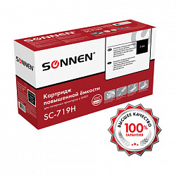 Картридж лазерный SONNEN (SC-719H) для CANON MF5840/LBP251dw/6300dn/MF411dw, ресурс 6500 стр., 364086