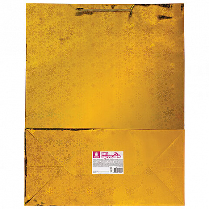 Пакет подарочный новогодний (1 шт.) 41x19x49 см (XXL), ГОЛОГРАФИЯ, ассорти 3 цвета, ЗОЛОТАЯ СКАЗКА, 609613