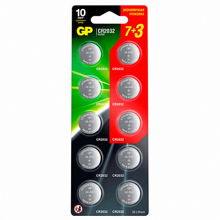 Батарейки литиевые GP Lithium CR2032 "таблетки, дисковые, кнопочные" КОМПЛЕКТ 10 шт. (ПРОМО 7+3), CR2032-7/3