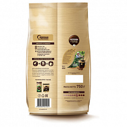 Кофе молотый в растворимом NESCAFE "Gold" 750 г, сублимированный, 12348310