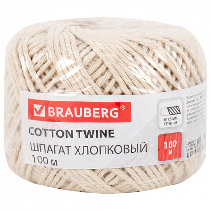 Шпагат хлопковый для прошивки документов, вязания, макраме, длина 100 м, диаметр 1,5 мм, BRAUBERG, 700361