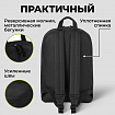 Рюкзак STAFF WALKER универсальный, с карманом, черный, 43х30х12 см, 272542