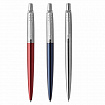 Набор PARKER "Jotter London Trio": шариковая ручка, гелевая ручка и механический карандаш, 2032740