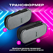 Пенал-трансформер BRAUBERG, полиэстер, 22х10х3 см, "Графитовый", 271561