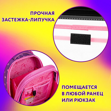 Папка для тетрадей ЮНЛАНДИЯ А5, пластик, 2 отделения, клапан на липучке, "Прятки", 273331