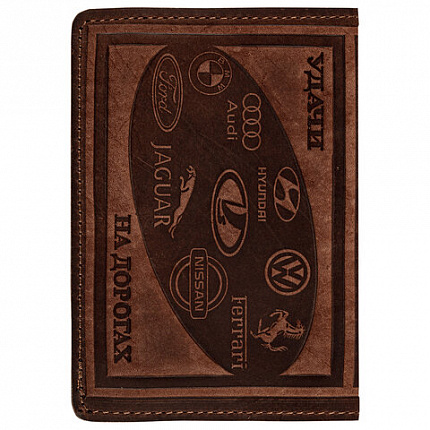 Обложка для автодокументов натуральная кожа краст, машина + "АВТОДОКУМЕНТЫ", коньяк, 238208