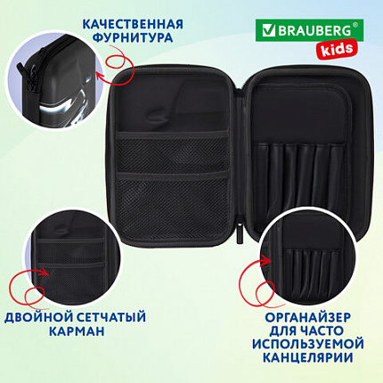 Пенал BRAUBERG KIDS большой удобный с откидной планкой, ЭВА, 22х15х4 см, "Темная машина", 273508