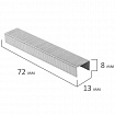 Скобы для степлера №23/8, 1000 штук, BRAUBERG, от 10 до 40 листов, 227715