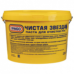 Паста очищающая, 11 л, PINGO (Пинго), ЧИСТАЯ ЗВЕЗДА, от самых стойких загрязнений, ведро, 85010-0