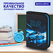 Пенал BRAUBERG с наполнением, 1 отделение, 1 откидная планка, 24 предмета, 21х14 см, "Ночная гонка", 272352