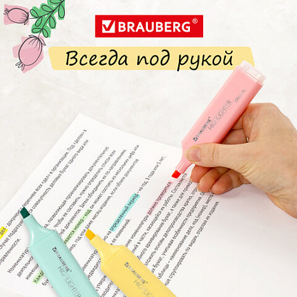 Набор текстовыделителей 6 ЦВЕТОВ, BRAUBERG "ORIGINAL PASTEL", линия письма 1-5 мм, 151698