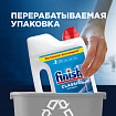 Порошок для мытья посуды в посудомоечных машинах 2,5 кг, SIGNUM/FINISH, 3011485