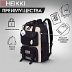 Рюкзак HEIKKI COMBO (ХЕЙКИ), сумка-шоппер, косметичка, пенал В ПОДАРОК, бело-черный, 42х30х14 см,272565