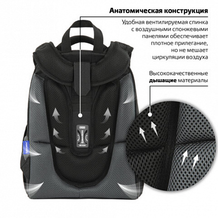 Ранец BRAUBERG PREMIUM, 2 отделения, с брелком, "Быстрая машина", 38х29х16 см, 270600