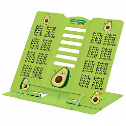 Подставка для книг и учебников BRAUBERG KIDS mini "Авокадо" с таблицей умножения, регулируемый угол наклона, металлическая, 238969