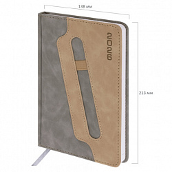 Ежедневник датированный 2026, А5, 138x213 мм, BRAUBERG "Assistant", под кожу, держатель, серый, 117378