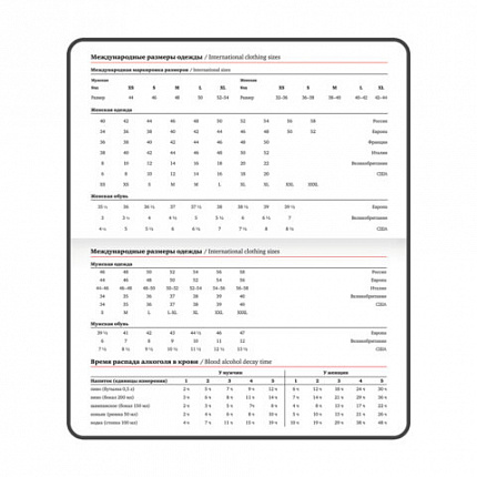 Еженедельник датированный 2026 МАЛЫЙ ФОРМАТ 95х155 мм, А6, BRAUBERG "Vista", под кожу, "Мрамор", 117202