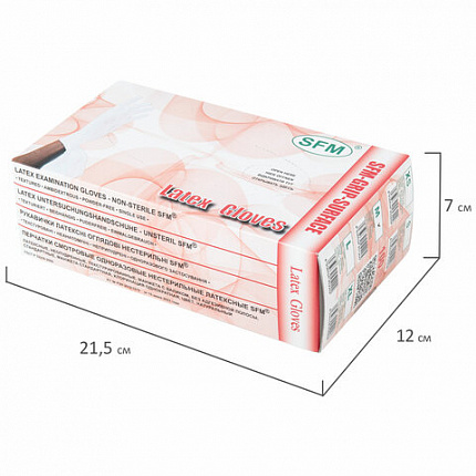 Перчатки латексные смотровые SFM Grip-Surface/ L 254 SC, Германия, 50 пар (100 штук), размер 7-8, М (средний)