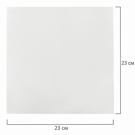 Полотенца бумажные 200 штук, LAIMA (H3) PREMIUM, 2-слойные, белые, КОМПЛЕКТ 15 пачек, 23х23, V-сложение, 126095