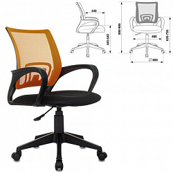 Кресло BRABIX "Fly MG-396", с подлокотниками, сетка, оранжевое/черное, 532084