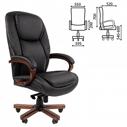 Кресло офисное CHAIRMAN СН 408, НАГРУЗКА до 150 кг, дерево, натуральная кожа, черное, 7030084