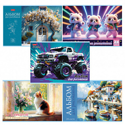 Альбом для рисования А4 24 л., скоба, обложка картон, HATBER, 205х290 мм, Ассорти "Выпуск №4" (5 видов), 091507, 24А4В